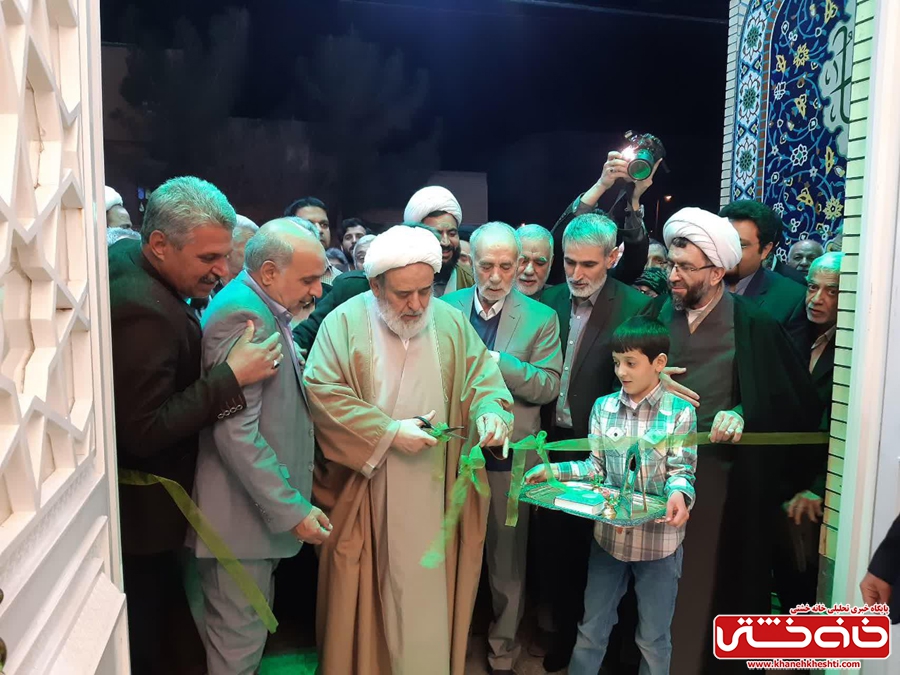 افتتاح شبستان مسجد الزهرا (س) رفسنجان